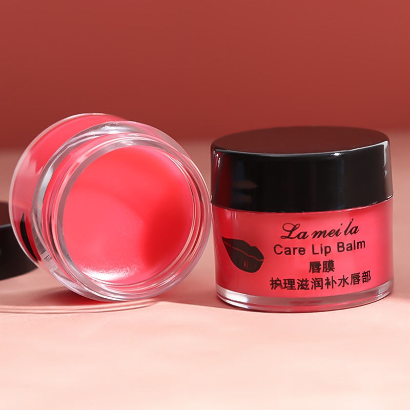 Mặt nạ dưỡng môi cấp ẩm nuôi dưỡng độc đáo