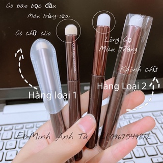 CỌ SON CLIO, CỌ TÁN SON MÔI N10 CLIO [Chính Hãng]