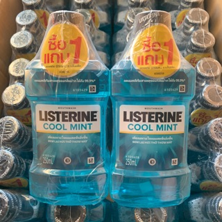 Nước súc miệng Listerine Thái 250ml
