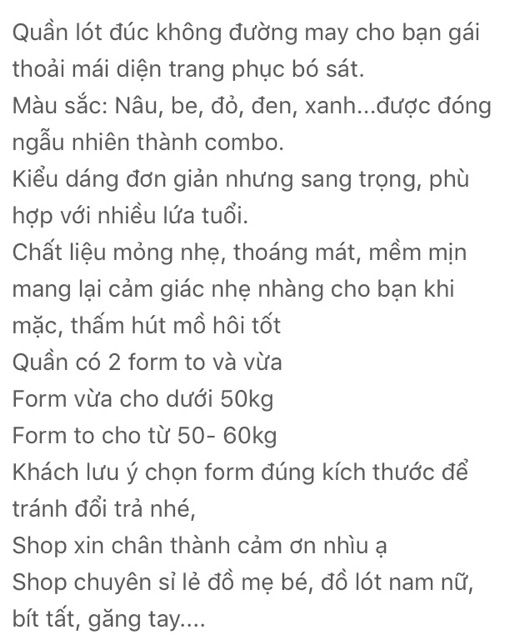 Quần lót đúc không đường may sỉ combo 10 quần | BigBuy360 - bigbuy360.vn