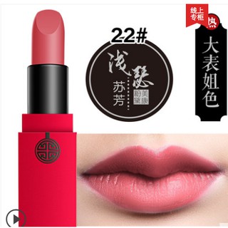 Son lỳ Meiking vỏ đỏ (Đọc kỹ mô tả)