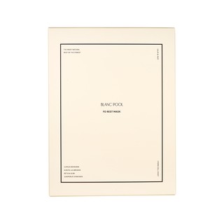 Mặt nạ dưỡng trắng căng mịn da blanc pool fo rest mask