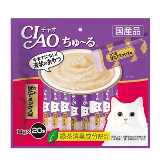 Thức ăn cho mèo CIAO CHURU loại gói nhỏ 14g nhập khẩu Nhật