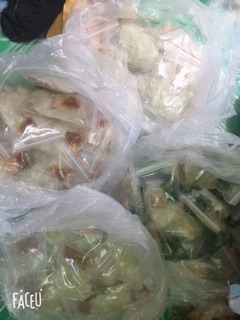 BÁNH TRÁNG MUỐI BỊCH PHƠI SƯƠNG (SATE, HÀNH PHI, TỎI PHI )