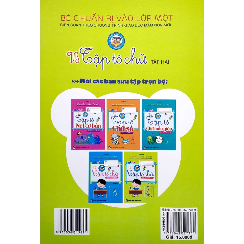 Sách Bé Chuẩn Bị Vào Lớp Một - Vở Tập Tô Chữ - Tập 2
