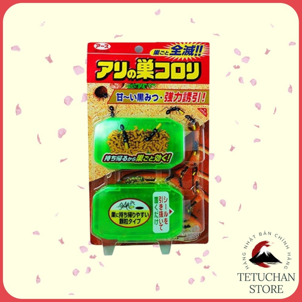 Thuốc diệt kiến Super Arinosu Kaoroki vỉ 2 hộp Nội địa Nhật Bản