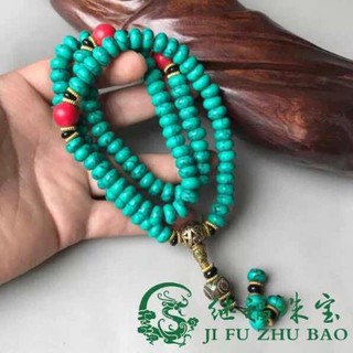 108 Vòng Tay Chuỗi Hạt Ngọc Lam