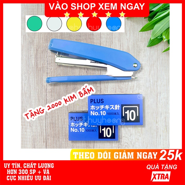 Đồ bấm kim✅FREESHIPCó video thậtĐồ bấm kim số 10 Plus kèm 2 hộp kim bấm ( mỗi hộp 1000 cây ) Nhật Bản - Phát Huy Hoàng