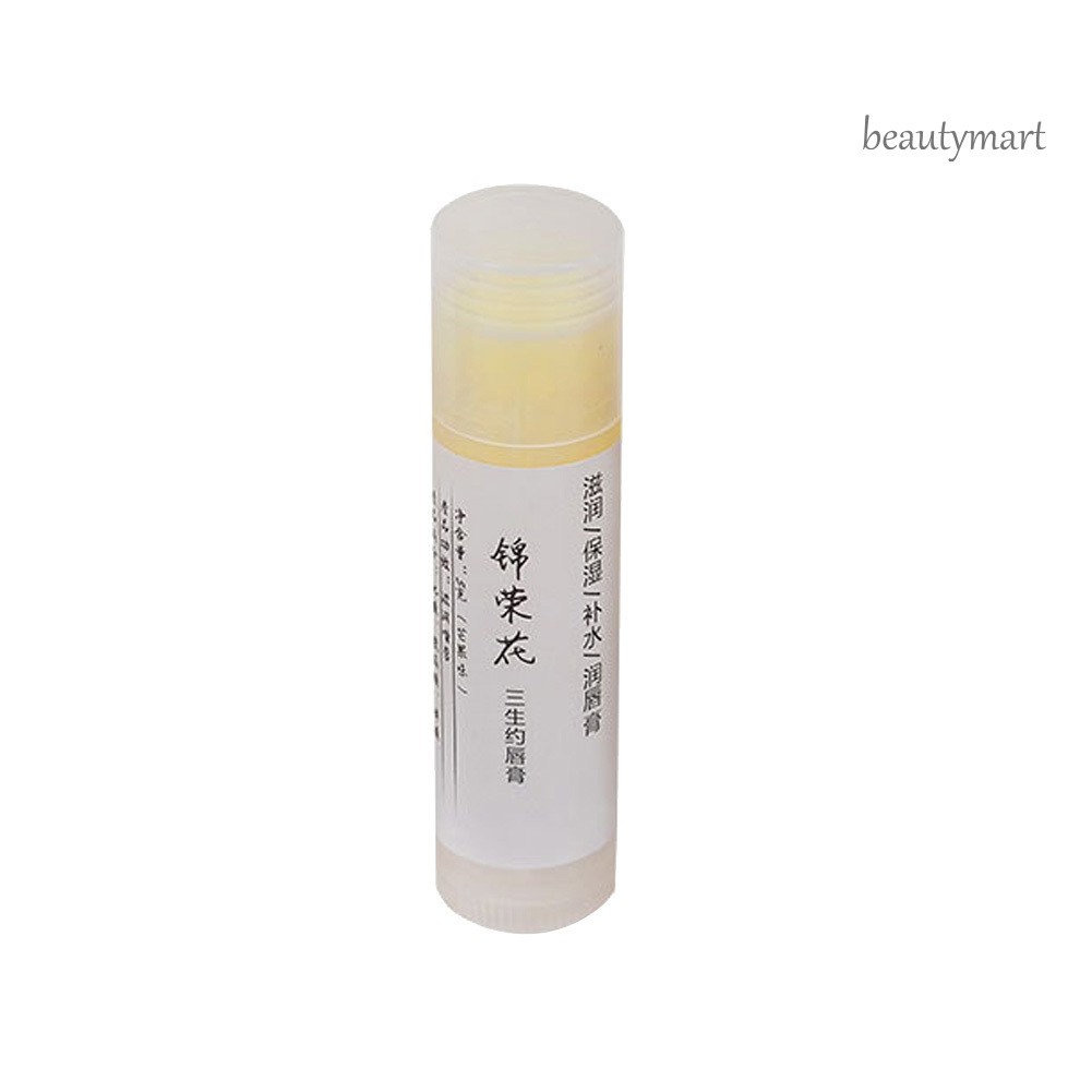 [Hàng mới về] Son dưỡng môi giúp dưỡng ẩm lâu trôi từ sữa oliu 5g