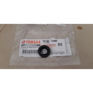 Phớt dầu cần số Yamaha