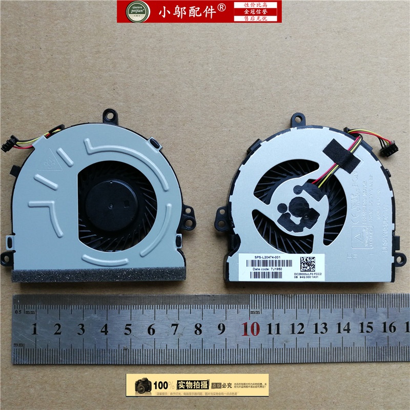 HP HP 15-DA 15-DB 15G-DR 15Q-DX 15T-DS C129 C130 fan | BigBuy360 - bigbuy360.vn