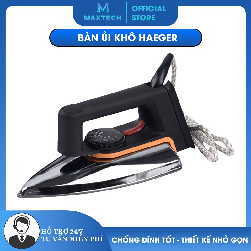 Bàn ủi khô gia dụng HAEGER không dùng nước và hơi nước truyền nhiệt - K1349