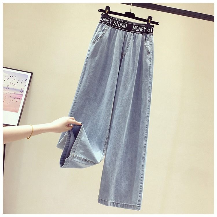 Quần Jeans Dài Lưng Cao Ống Rộng Co Giãn Cho Nữ Blxy520.Vn | BigBuy360 - bigbuy360.vn