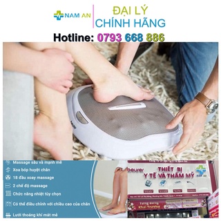 NAM AN | Máy massage chân khô trị liệu Beurer FM60 SHIATSU, kết hợp đèn hồng ngoại massage các huyệt đạo ở gan bàn chân