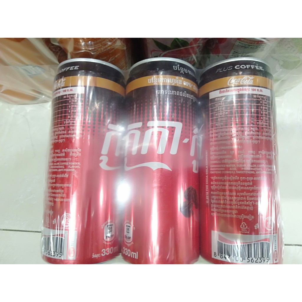 Lốc 6 lon Cocacola vị cà phê Thái Lan. lon 330ml