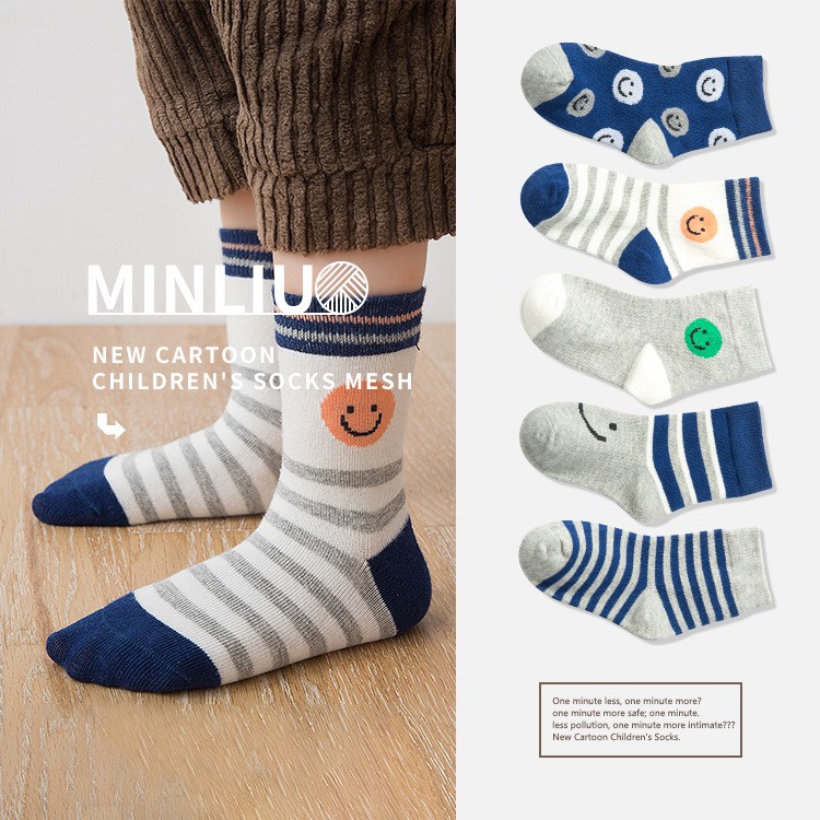 Set 5 đôi tất cao cổ dành cho mùa thu - đông sắc màu đơn giản/tất trẻ em/tất cho bé/tất bé trai/tất bé gái