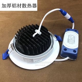 Đèn LED, đèn LED, đèn LED, đèn, đèn, đèn, đèn, đèn, đèn