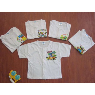 Áo sơ sinh nút giữa trắng ngắn tay Bossini Cotton 100% cho bé từ 3 - 19kg