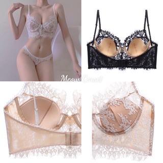 Áo bra ren bralette dáng corset có đệm, gọng nâng ngực sexy 0049 eva