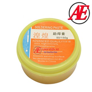 Mỡ Hàn Pase Loại Tốt Hỗ Trợ Hàn Mạch