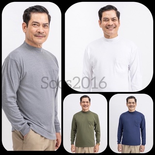 Áo thun nam trung niên dài tay dệt kim đông xuân mặc lót trong giữ nhiệt cho các anh các bố