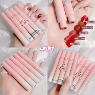 Set 5 cây son lợn hồng leaduu