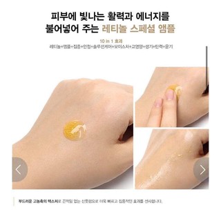 Tinh Chất Dưỡng Da JM Solution 24K GOLD PREMIUM EFFECT AMPOULE