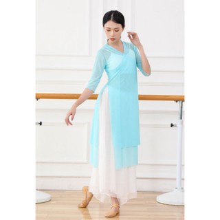 Áo cổ trang dáng dài xẻ