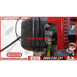 Máy cắt cỏ Maruyama AE320