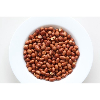1kg ĐẬU PHỘNG RANG MUỐI