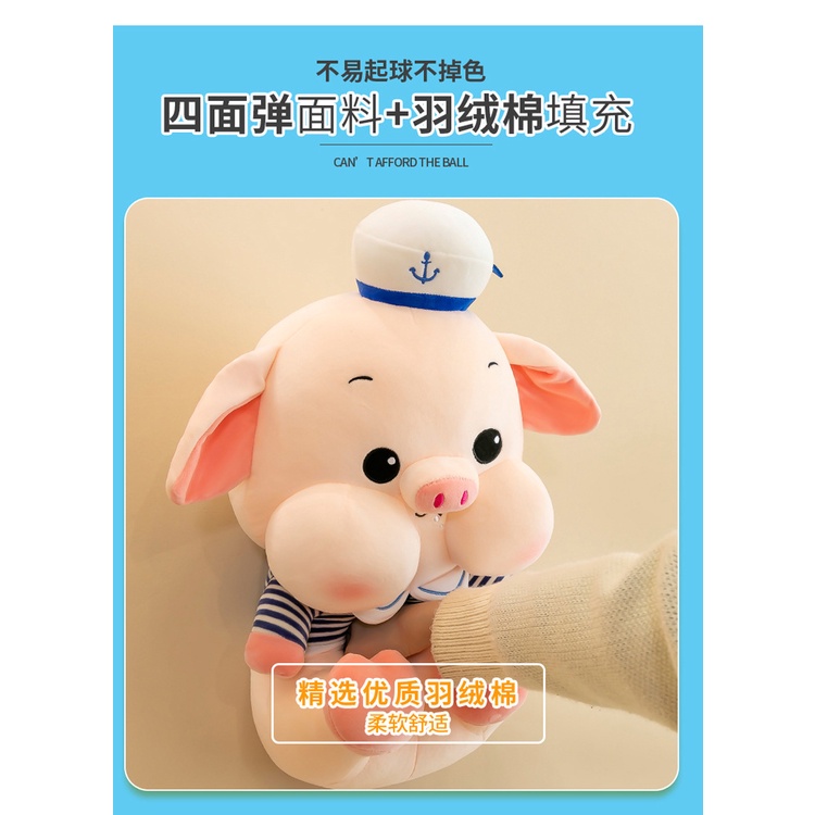 Đồ chơi nhồi bông Hình Chú Heo Dễ Thương