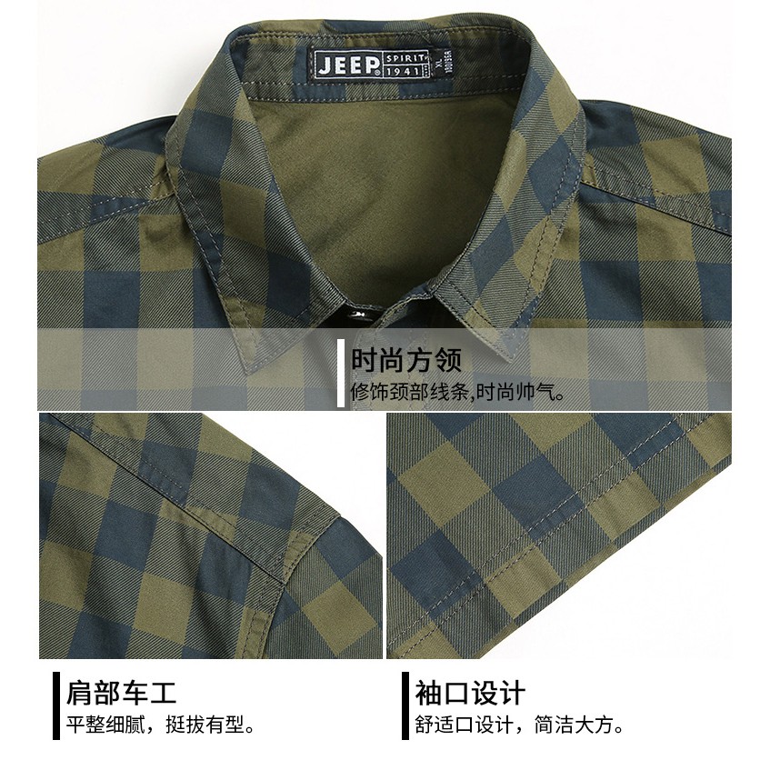 JEEP Áo sơ mi tay ngắn kẻ sọc caro trẻ trung hợp thời trang | BigBuy360 - bigbuy360.vn