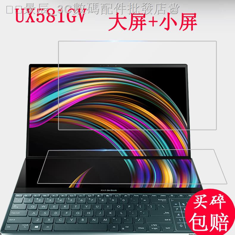Kính Cường Lực X2duo Cho Asus Zenbook Pro Duo Screen Ux4000f | BigBuy360 - bigbuy360.vn