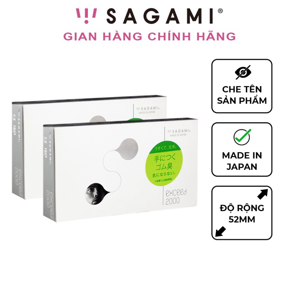 Combo 2 hộp bao cao su Sagami Exceed 2000 - thiết kế 3D - một lần thắt - hộp 12 chiếc