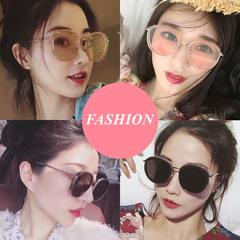 Kính Mát Thời Trang Chống Tia Uv400 Cho Nữ | BigBuy360 - bigbuy360.vn