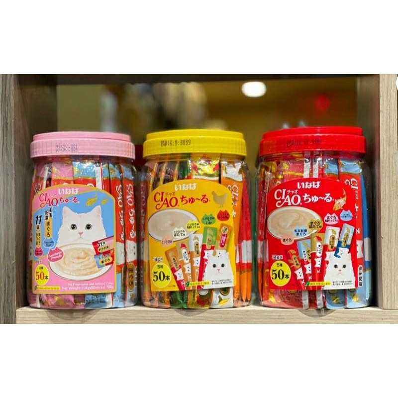 CIAO CHURU SÚP THƯỞNG CHO MÈO THÁI LAN HỘP 50 THANH  mix vị