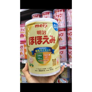 Sữa meiji số 0 nội địa nhật-hộp 800g
