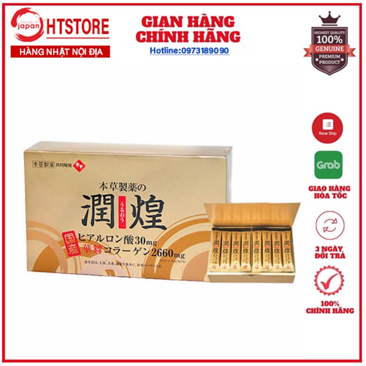 [Đẹp da] Bột uống Collagen cao cấp Hanamai Gold Premium Nhật Bản - Collagen Sụn Vi Cá Mập