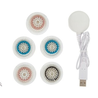 Set máy rửa mặt Mia 2 gồm 5 cọ / 2 cọ