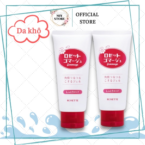 Tẩy tế bào chết rosette nhật bản,Gel tẩy da chết Peeling 180g mẫu mới