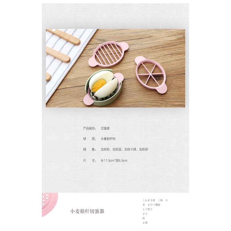 Dụng cụ cắt trứng ba trong một sáng tạo bảo vệ môi trường