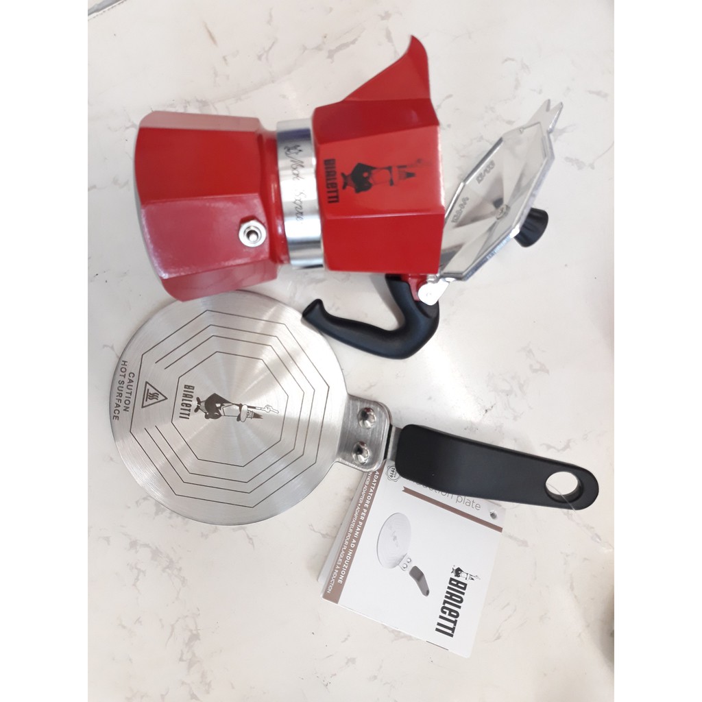 BIALETTI Đĩa chuyển nhiệt bếp từ Bialetti chính hãng Italy 13cm