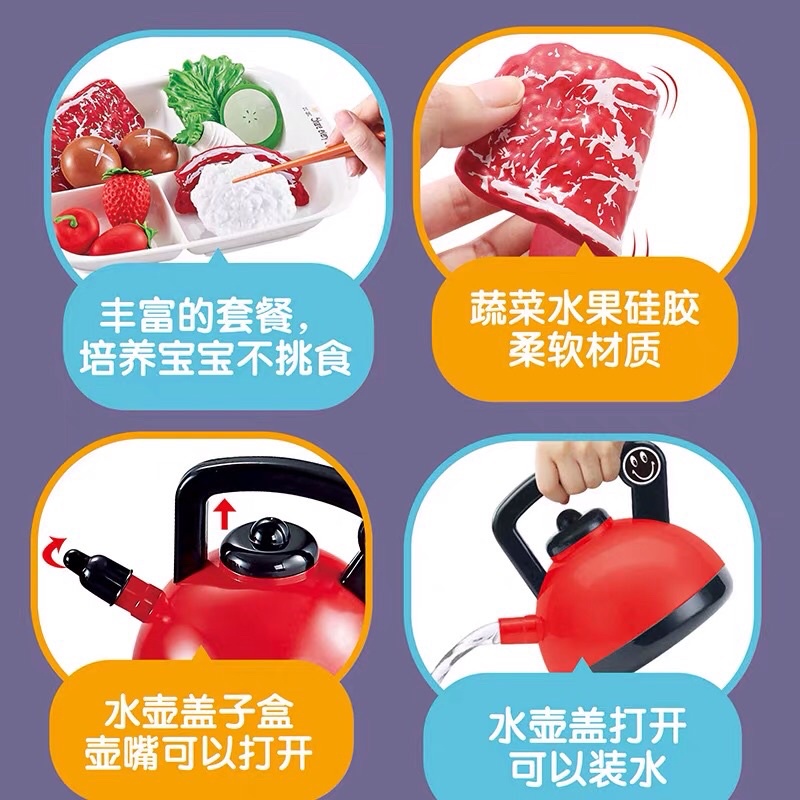 Đồ chơi nấu ăn cho bé