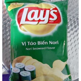 Com 10 gói Snack khoai tây vị tảo biển Nori Poca gói 30g