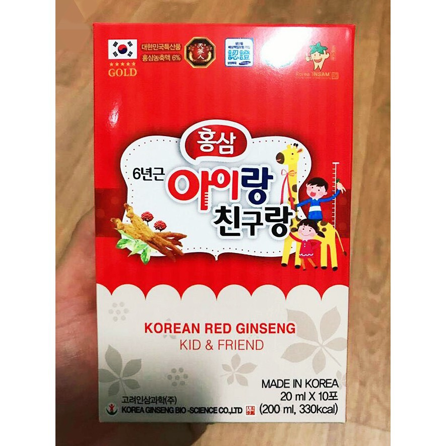 Nước Hồng Sâm Trẻ Em Baby Bio Hàn Quốc, Hộp 30 gói