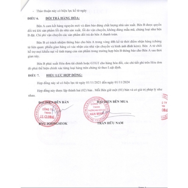 Sữa Rửa Mặt Cosrx Low pH Good Morning Gel Cleanser 150ml