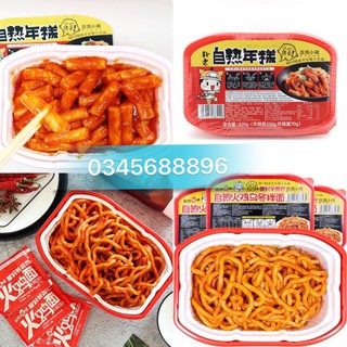 Lẩu TOKBOKI tự sôi 320