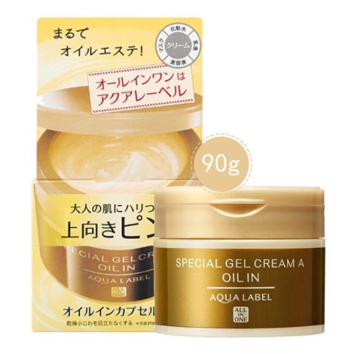 Kem dưỡng da aqualabel shiseido Nhật 90g