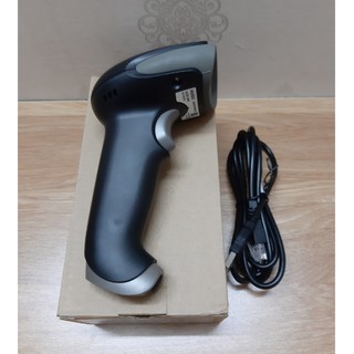 Đầu đọc mã vạch HUGO HG-2607/2606