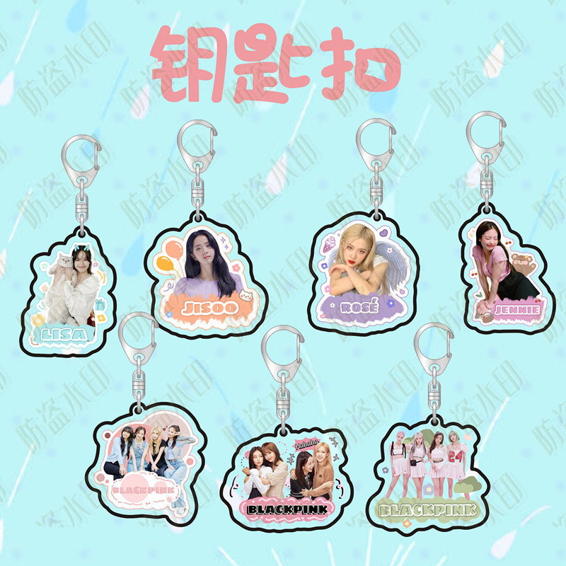 Móc khóa hai mặt in hình Blackpink đáng yêu dễ thương